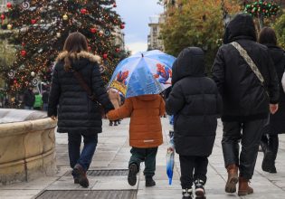 Καιρός: Συνεχίζονται οι «γιορτινές» βροχές – Πού θα εκδηλωθούν χιονοπτώσεις