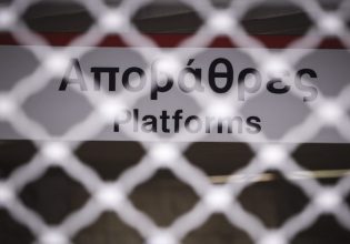 Επέτειος δολοφονίας Γρηγορόπουλου: Ποιοι σταθμοί του μετρό θα είναι κλειστοί την Παρασκευή