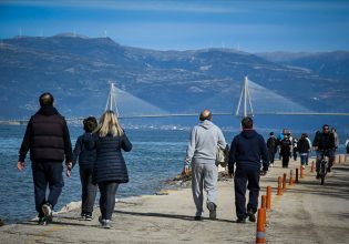 Καιρός: Αίθριος σε όλη τη χώρα – Έρχονται «λευκά» Χριστούγεννα