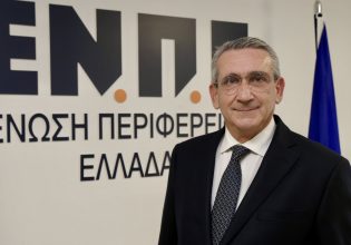 Γιώργος Χατζημάρκος: Σταθερός πυλώνας στήριξης οι Περιφέρειες της χώρας