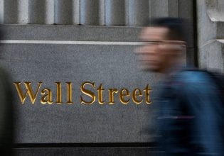 Wall Street: Ξεπούλημα μετά τις ανακοινώσεις της Fed – Δέκατη συνεχόμενη πτωτική συνεδρίαση