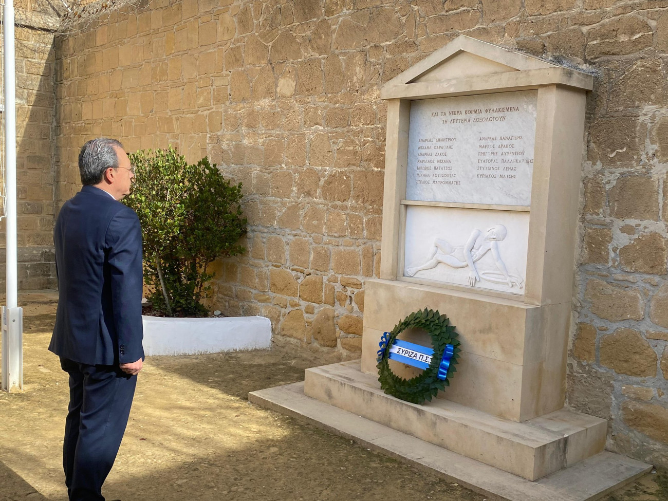 Στην Κύπρο ο Φάμελλος – Κατέθεσε στεφάνι σε Φυλακισμένα Μνήματα και Τύμβο Μακεδονίτισσας