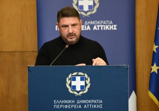 Εγκρίθηκε ο προϋπολογισμός της Περιφέρειας Αττικής