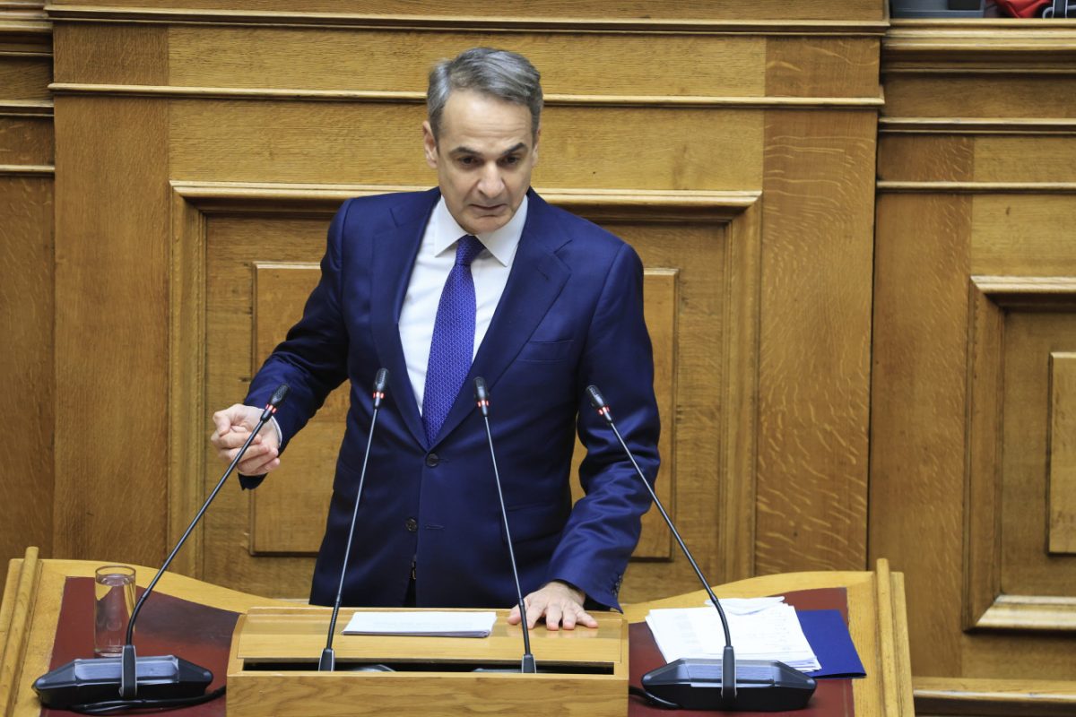 K. Μητσοτάκης: Η δέσμη μέτρων για τις τράπεζες – Τα μέτρα για χαμηλοσυνταξιούχους και ένστολους