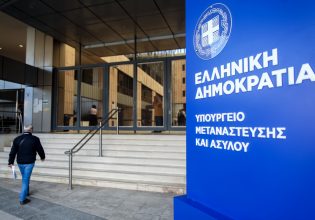 Άσυλο: Και η Ελλάδα βάζει στον «πάγο» τις αιτήσεις Σύρων