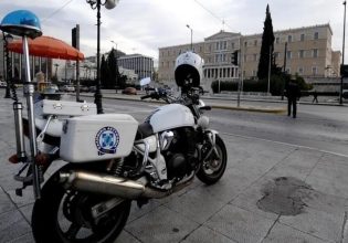 Ζαχαράκη για νέα σύλληψη αστυνομικού της Βουλής: Δεν γίνεται ανεκτή οποιαδήποτε μορφή βίας από οποιονδήποτε