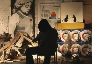 Banksy: Η Παναγία και ο Ιησούς αιμορραγούν στη Γάζα