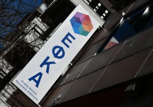 ΕΦΚΑ: Πλεονασματικά τα ασφαλιστικά ταμεία – Ο ρόλος των εργαζόμενων συνταξιούχων