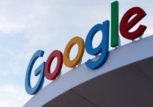 Νέο αντιμονοπωλιακό πλήγμα για τη Google – Στο στόχαστρο των ιαπωνικών αρχών