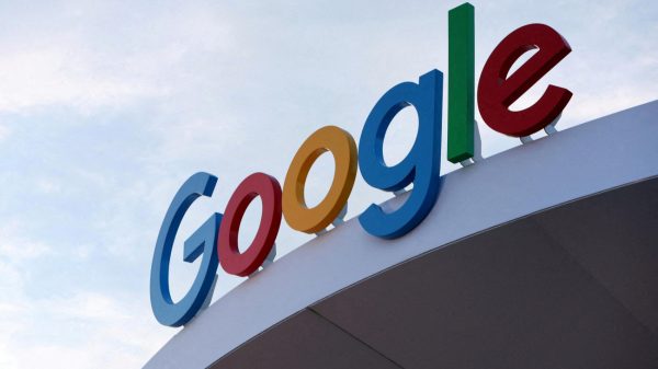 Νέο αντιμονοπωλιακό πλήγμα για τη Google – Στο στόχαστρο των ιαπωνικών αρχών