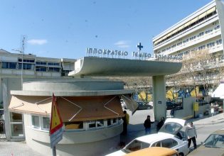 Θεσσαλονίκη: Ανήλικο αγόρι έπεσε στο κενό στο Ανάκτορο του Γαλερίου