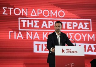 Χαρίτσης: Έξι χρόνια μετά το τέλος των μνημονίων η κυβέρνηση επιμένει σε εφαρμογή μνημονιακών μέτρων