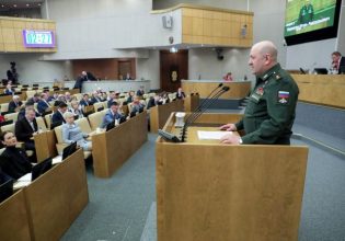 Ουκρανία: Οι ΗΠΑ δηλώνουν ότι «δεν έχουν καμιά σχέση» με τη δολοφονία Κιρίλοφ