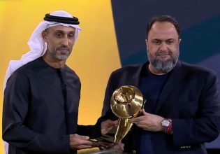 Globe Soccer Awards: Olympiacos Wins Club Revelation Award for 2024