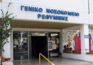 Ρέθυμνο: Επίθεση με μαχαίρι σε 29χρονο – Βρέθηκε σοβαρά τραυματισμένος στον δρόμο