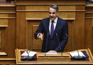 Greek PM Announces Sweeping Changes in 2025 State Budget