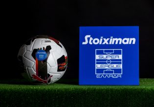 Ανανέωση συνεργασίας Stoiximan και Super League: Η μεγαλύτερη χορηγική συμφωνία στην ιστορία του πρωταθλήματος