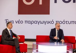 OT FORUM – Θεοδωρικάκος: Έρχεται νομοσχέδιο για μείωση επιπλέον 25% στη γραφειοκρατία των επιχειρήσεων