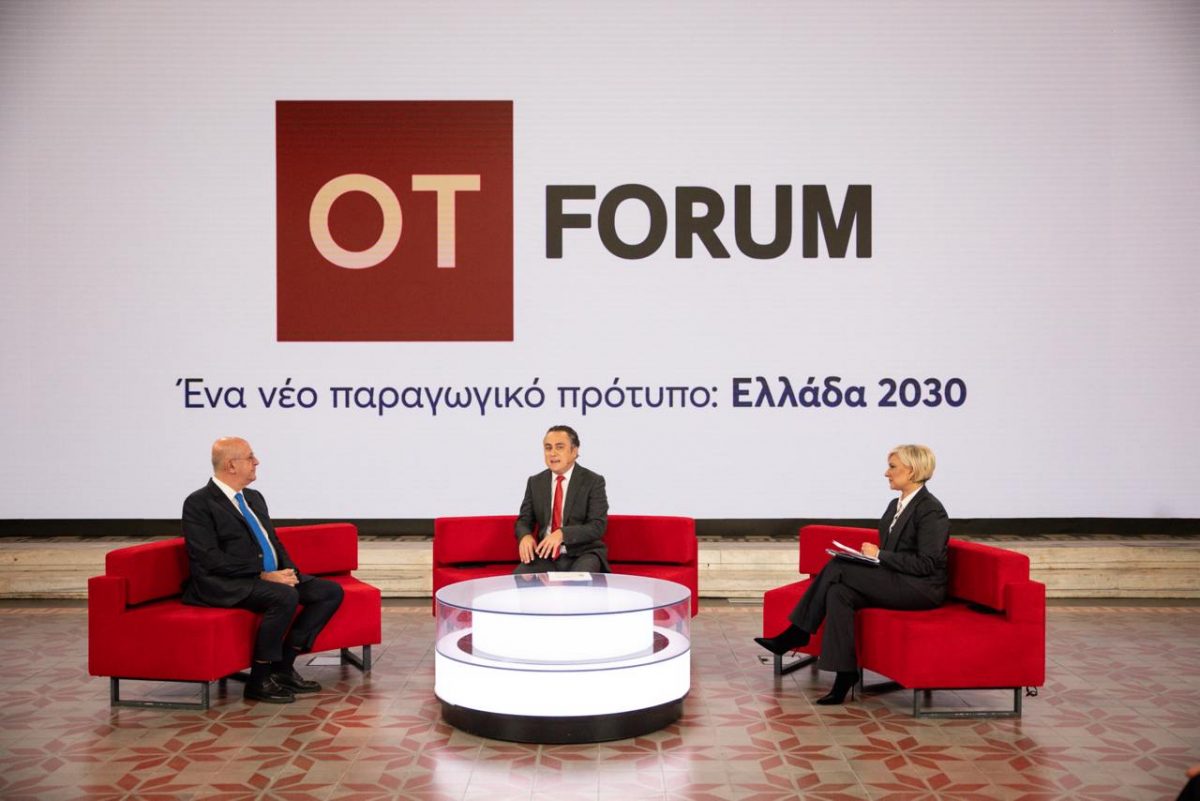 ΟΤ FORUM – Θεοδωρόπουλος (ΣΕΒ): Οι μισθοί πρέπει να αυξάνονται μαζί με την παραγωγικότητα