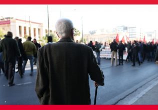 Οι ειδήσεις που πρέπει να ξέρεις από το in [Βίντεο]