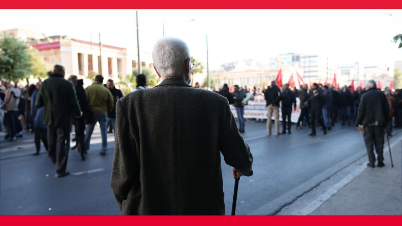 Οι ειδήσεις που πρέπει να ξέρεις από το in [Βίντεο]