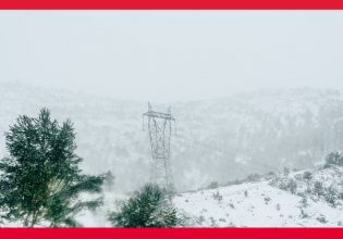 Οι ειδήσεις που πρέπει να ξέρεις από το in [Βίντεο]