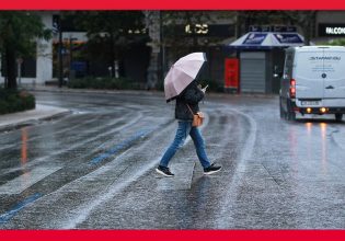 Οι ειδήσεις που πρέπει να ξέρεις από το in [Βίντεο]