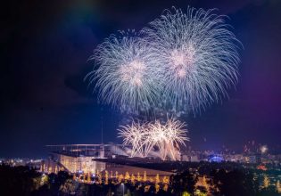 Παραμονή Πρωτοχρονιάς στο ΚΠΙΣΝ: Όλες οι εκδηλώσεις