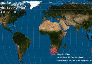 Νότια Αφρική: Σεισμός 5,3 Ρίχτερ έπιασε τους κατοίκους στον ύπνο – Αισθητός στο Κέιπ Τάουν