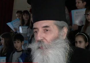 Μεγάλη φιλανθρωπική συναυλία κατά της φτώχειας από την Ιερά Μητρόπολη Πειραιώς στο Δημοτικό Θέατρο Πειραιά