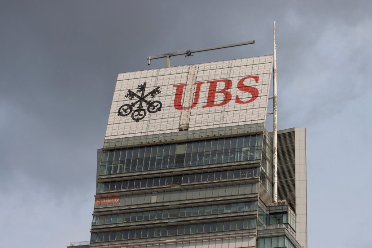 Επενδύσεις: Οι 6 κανόνες της UBS για το 2025 – Τι αλλαγές θα γίνουν στις γιορτές