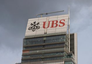 Επενδύσεις: Οι 6 κανόνες της UBS για το 2025 – Τι αλλαγές θα γίνουν στις γιορτές