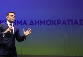 Κασσελάκης: Τι προτείνει το Κίνημα Δημοκρατίας για τη φορολόγηση των κερδών των τραπεζών