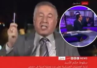 Απολύθηκε live Τούρκος αναλυτής του BBC – Τι τόλμησε να πει σε ζωντανή εκπομπή