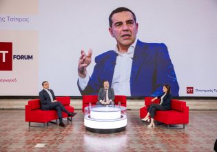 OT FORUM – Αλέξης Τσίπρας: Δριμεία κριτική σε Μητσοτάκη για Πτδ και οικονομία – Τι είπε για Μέρκελ