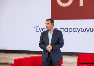 OT FORUM- Τσίπρας: Μείζον πολιτικό θέμα αν η ΝΔ χάσει τη δεδηλωμένη στην εκλογή ΠτΔ – Ο Μητσοτάκης ευτελίζει το θεσμό