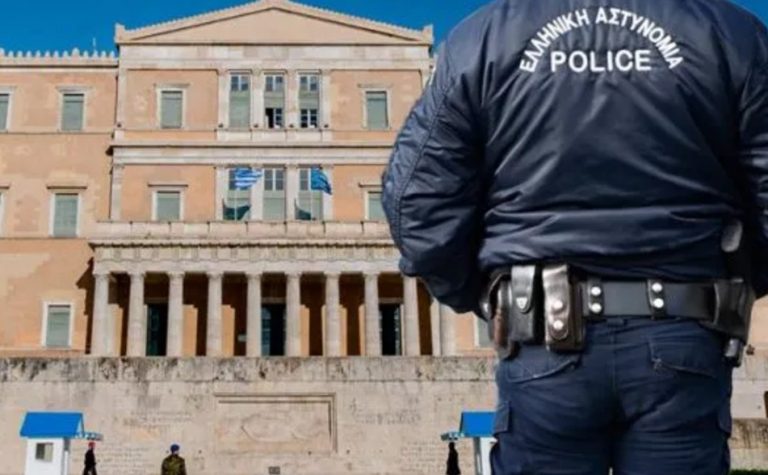 Αστυνομικός της Βουλής: Στις φυλακές της Τρίπολης ο 45χρονος – Στο μικροσκόπιο των Αρχών το λάπτοπ του