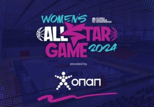 All Star Game γυναικών 2024: Τα ρόστερ του αγώνα Masters εναντίον U23