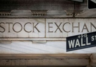 Η Wall Street έχει το βλέμμα στον πληθωρισμό που θα καθορίσει την απόφαση της Fed