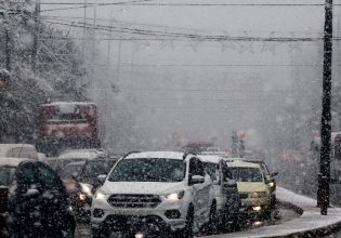 Ελλάδα: Ενημέρωση σε πραγματικό χρόνο για τις καιρικές συνθήκες στο οδικό δίκτυο της Ελλάδας