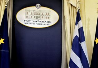 ΥΠΕΞ: Η Ελλάδα χαιρετίζει την πτώση του καθεστώτος Άσαντ – Ανάγκη για ομαλή μετάβαση εξουσίας