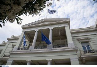 Συντριβή αεροσκάφους στο Καζακστάν: Συλλυπητήριο μήνυμα του ΥΠΕΞ στις οικογένειες των θυμάτων