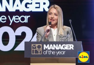 Η Lidl Ελλάς ξεχωρίζει στα Manager of the Year 2024, επιβεβαιώνοντας την ηγετική της θέση στη βιώσιμη ανάπτυξη και την εταιρική υπευθυνότητα.