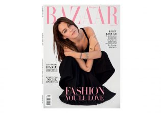 Harper’s Bazaar: Η Riley Keough υπογράφει τη βιογραφία της μητέρας της, Λίζα Μαρί Πρίσλεϊ