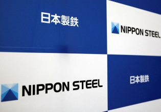 ΗΠΑ: Στη δικαιοσύνη προσφεύγουν οι U.S. Steel και η Nippon Steel μετά το «φρένο» Μπάιντεν στην εξαγορά