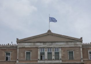 Εθνικό πένθος: Τι σημαίνει και τι ισχύει – Πόσες φορές έχει κηρυχθεί στην Ελλάδα