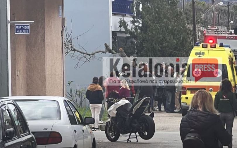 Κεφαλονιά: Νεκρή 42χρονη μητέρα τριών παιδιών μετά από φωτιά στο σπίτι της