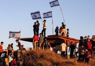 Δυτική Όχθη: Ευκαιρία για επέκταση η νίκη του Τραμπ για τους Ισραηλινούς εποίκους