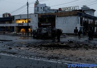 Ουκρανία: Τουλάχιστον 4 νεκροί από ρωσική επίθεση στο Κίεβο – Ζημιές σε δίκτυο ύδρευσης