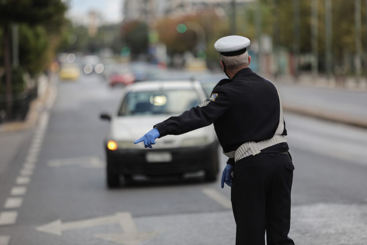 Κυκλοφοριακές ρυθμίσεις: Ποιοι δρόμοι κλείνουν στην Αθήνα για την κηδεία του Κώστα Σημίτη